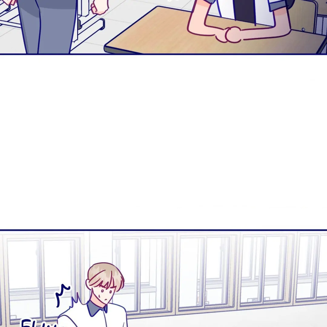 Folding For Love Chapter 49 - page 64