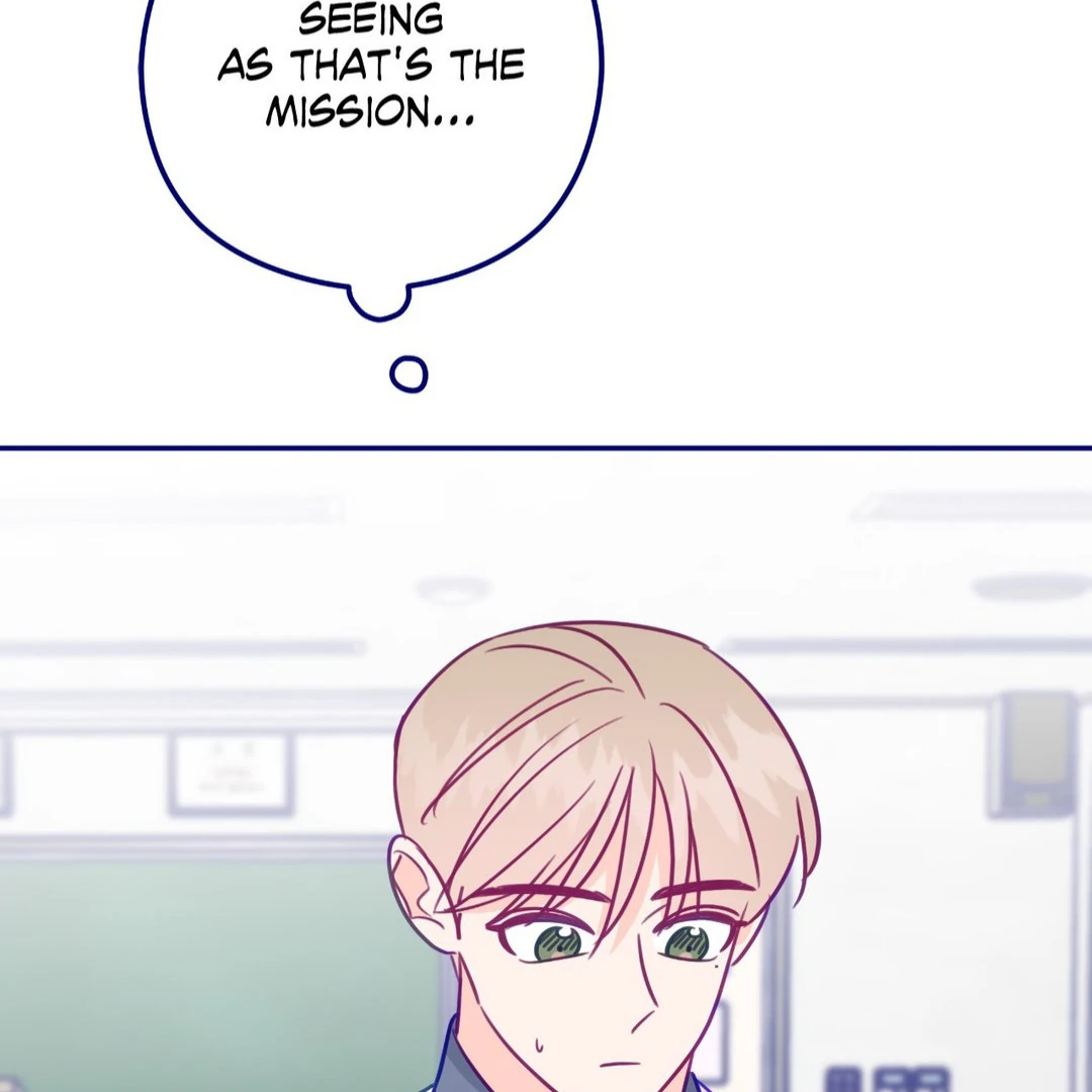 Folding For Love Chapter 49 - page 71