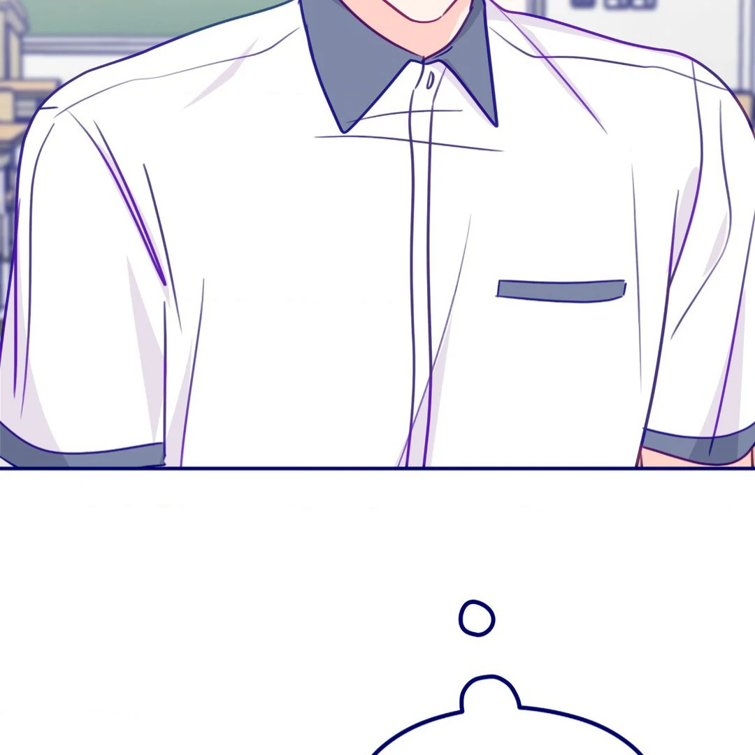 Folding For Love Chapter 49 - page 72