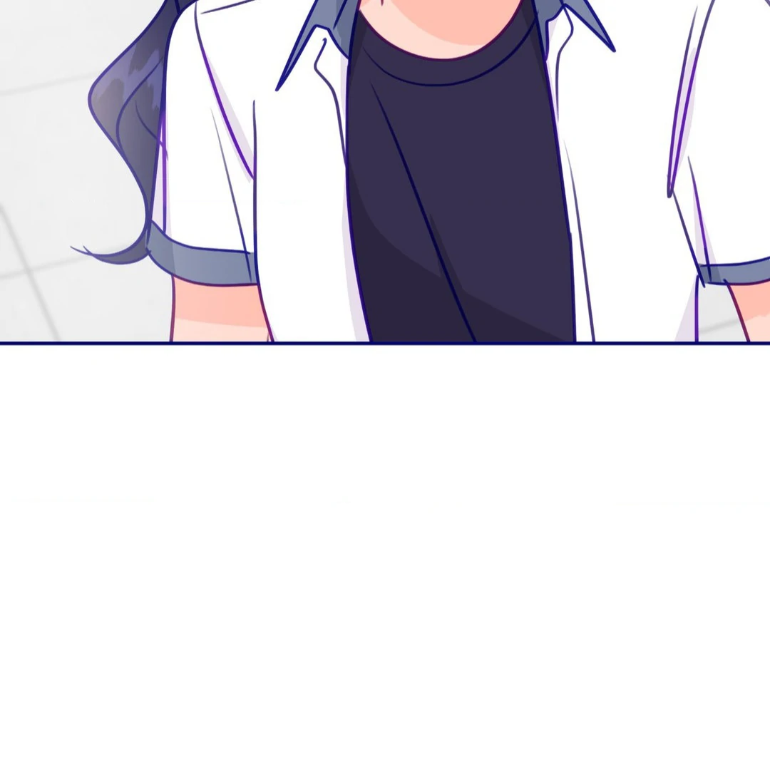 Folding For Love Chapter 49 - page 88
