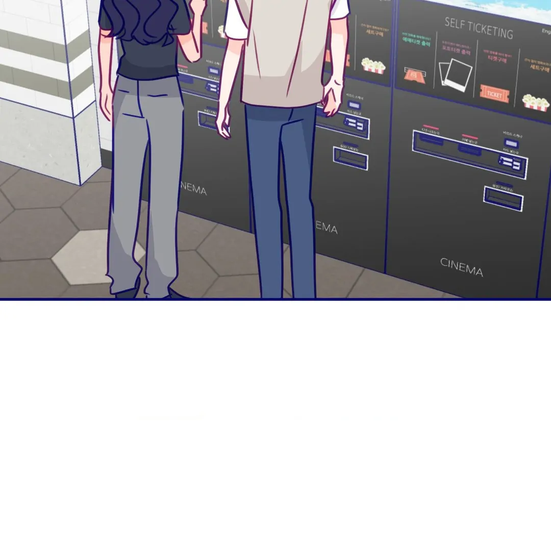 Folding For Love Chapter 48 - page 105