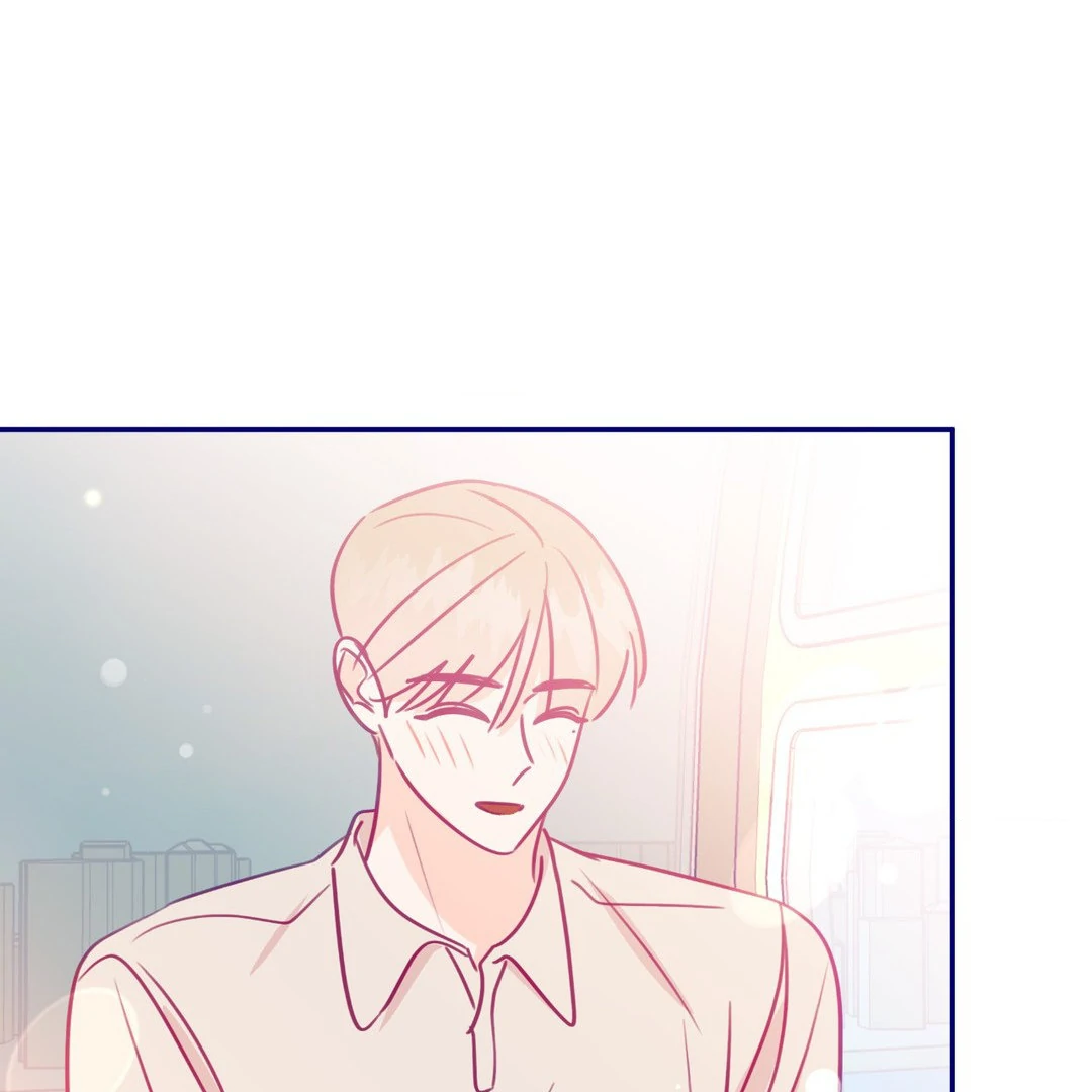 Folding For Love Chapter 48 - page 27