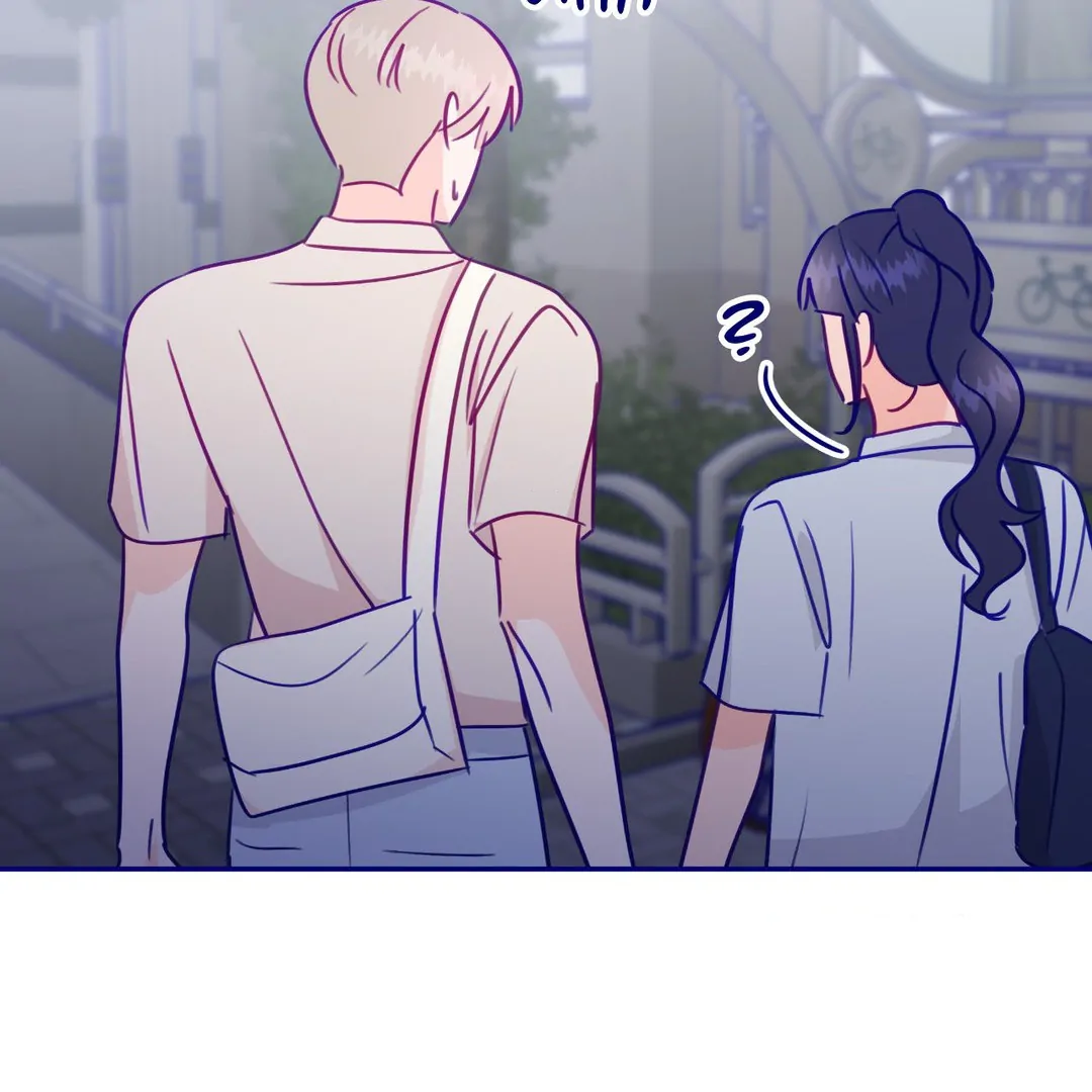 Folding For Love Chapter 48 - page 43