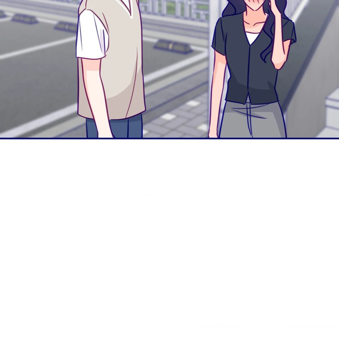 Folding For Love Chapter 48 - page 72