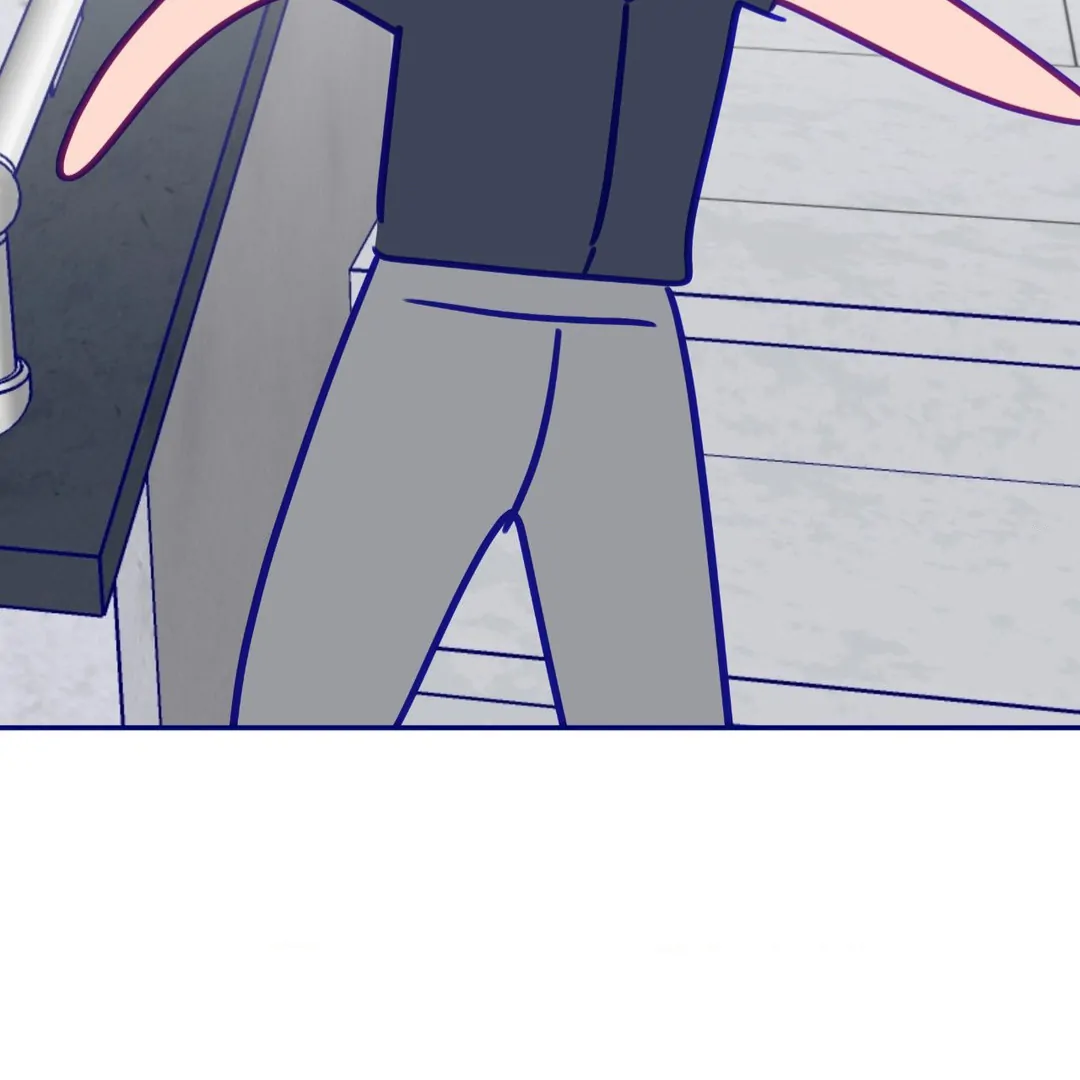 Folding For Love Chapter 48 - page 76