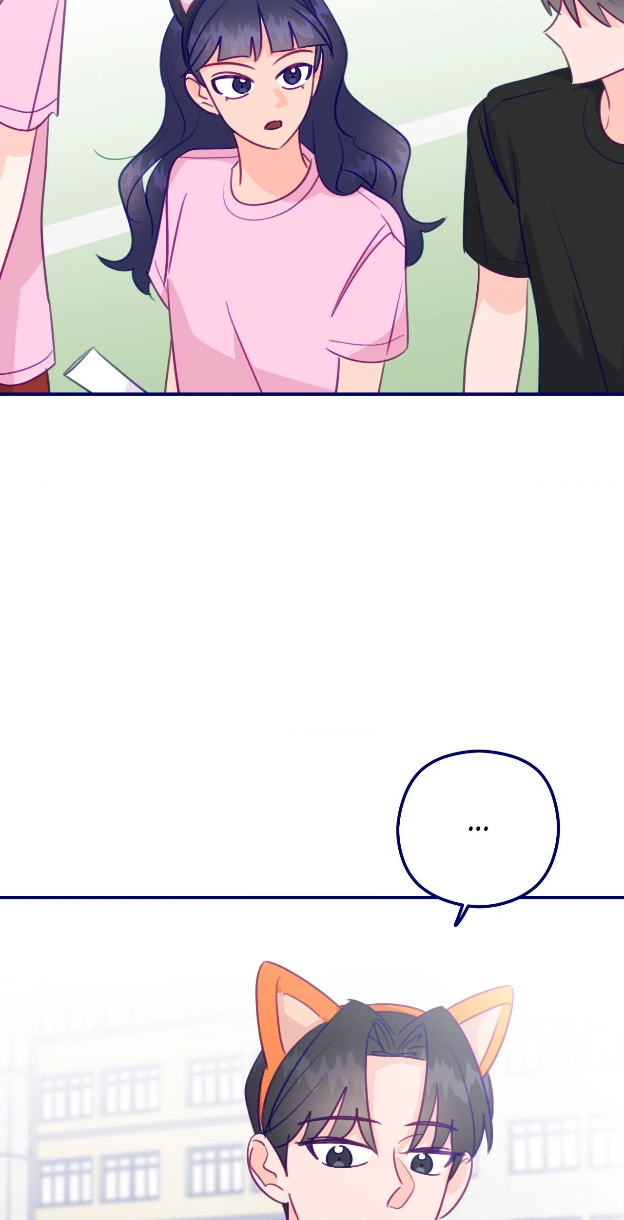 Folding For Love Chapter 23 - page 17