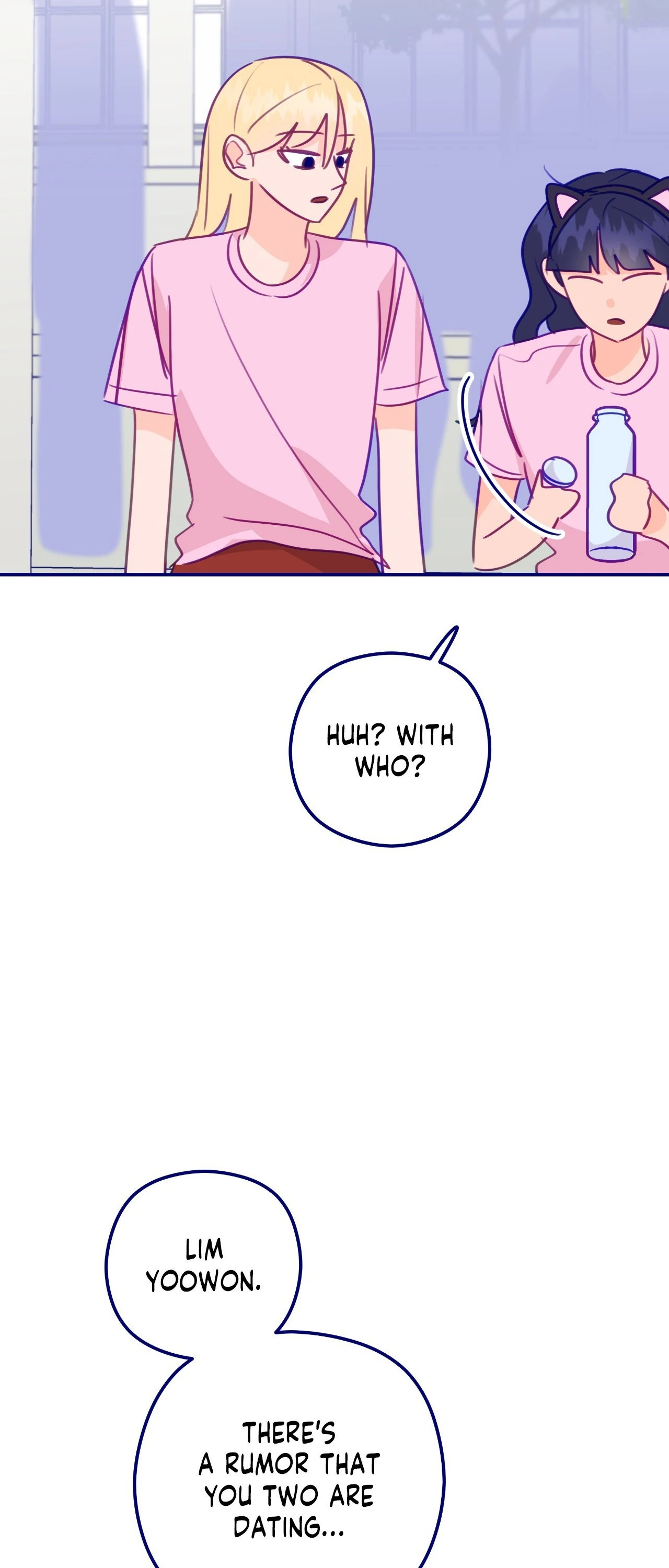 Folding For Love Chapter 22 - page 23