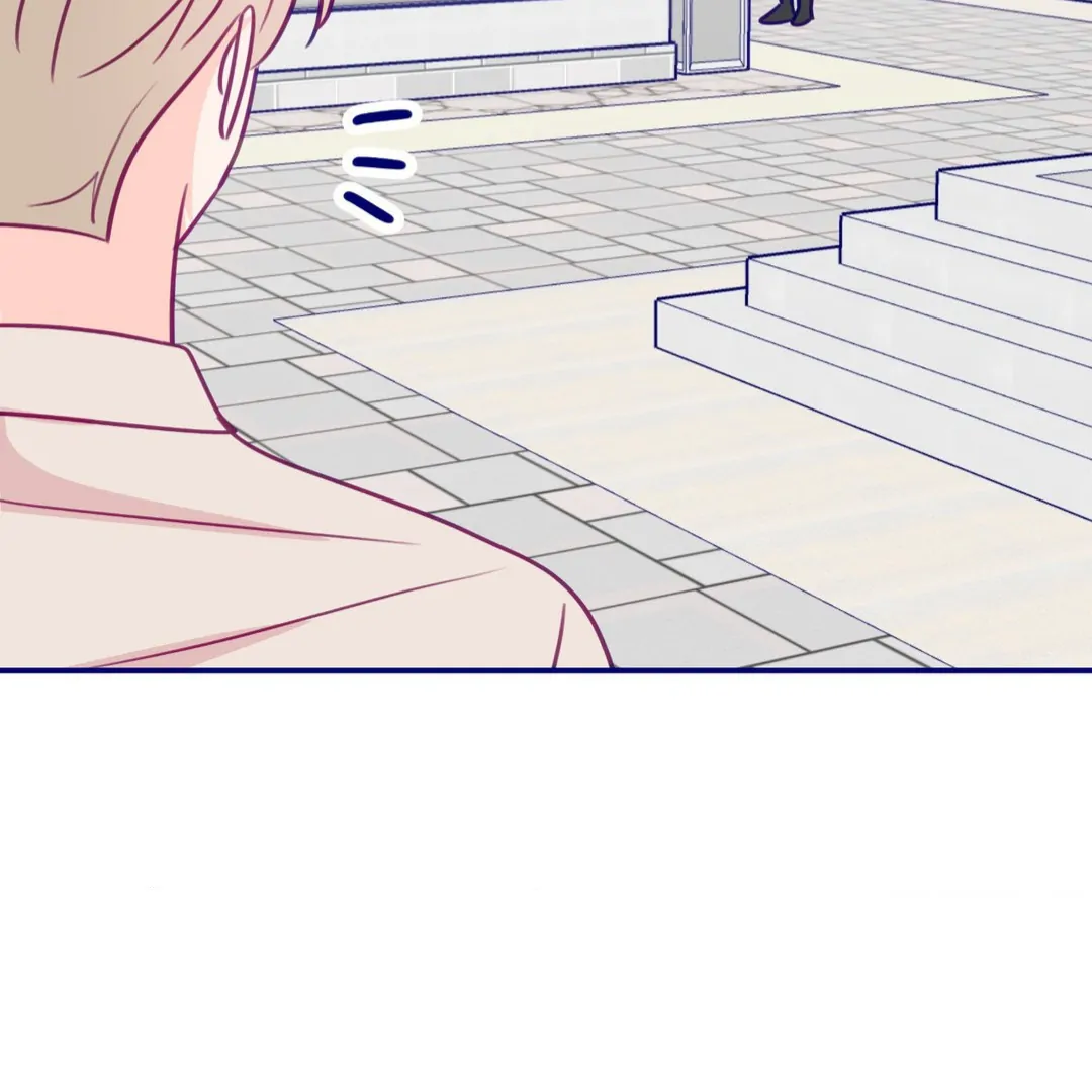 Folding For Love Chapter 47 - page 104