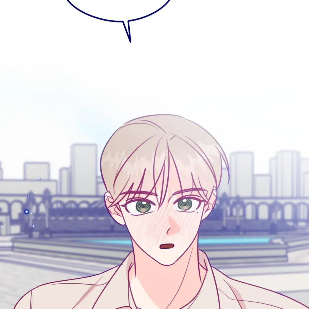Folding For Love Chapter 47 - page 114