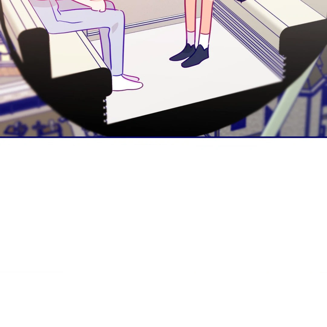 Folding For Love Chapter 47 - page 144