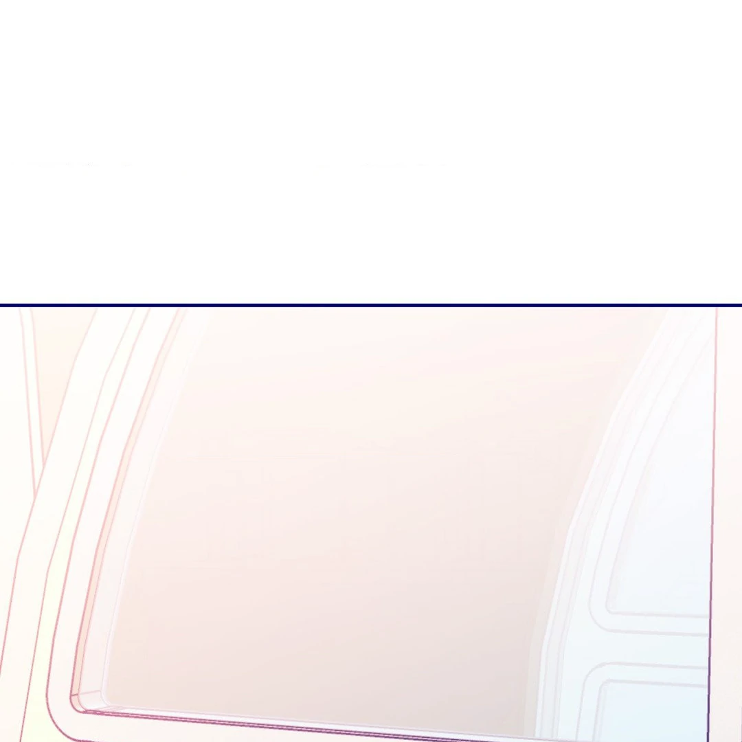 Folding For Love Chapter 47 - page 145