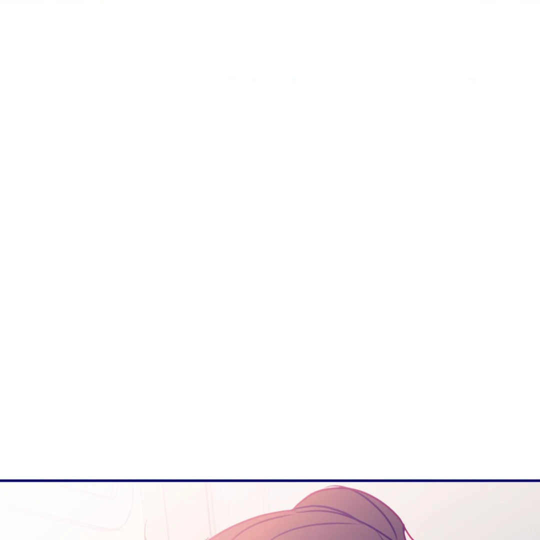 Folding For Love Chapter 47 - page 152