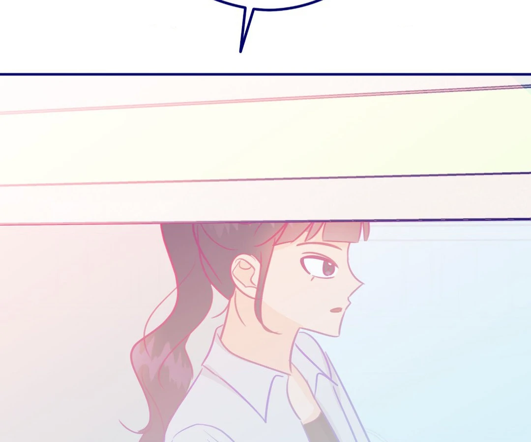 Folding For Love Chapter 47 - page 161