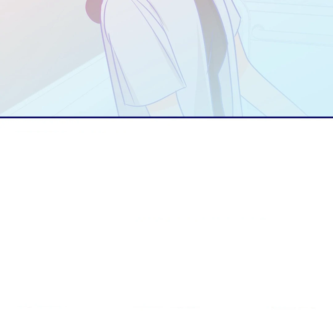 Folding For Love Chapter 47 - page 162