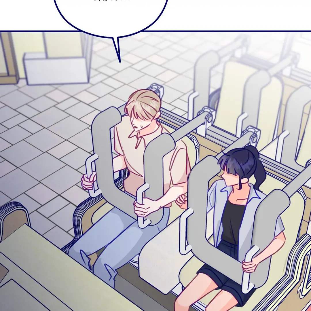 Folding For Love Chapter 47 - page 35