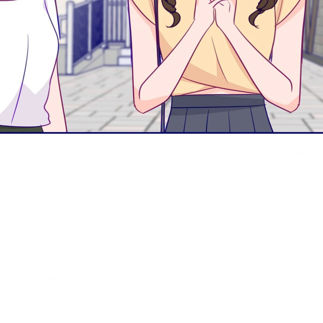 Folding For Love Chapter 47 - page 69
