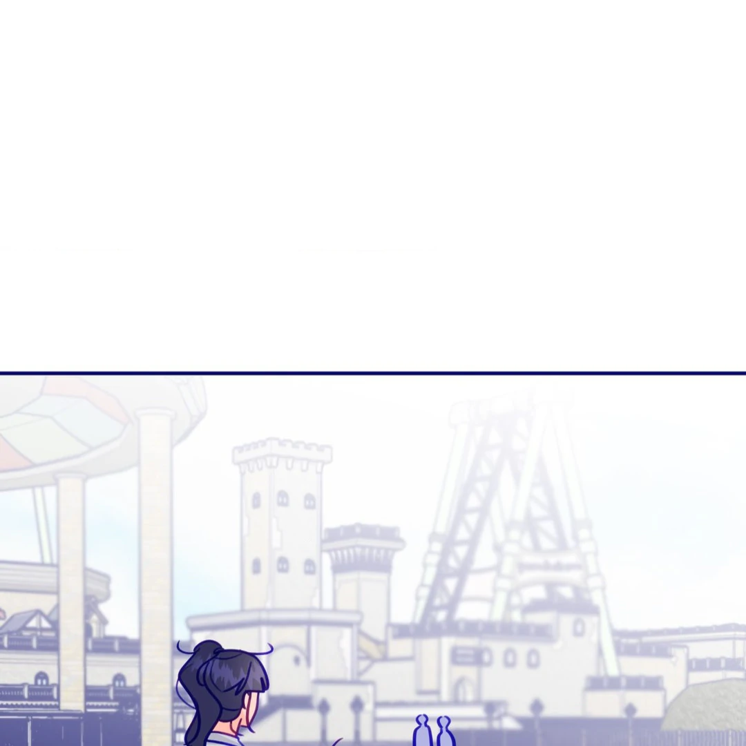 Folding For Love Chapter 47 - page 85