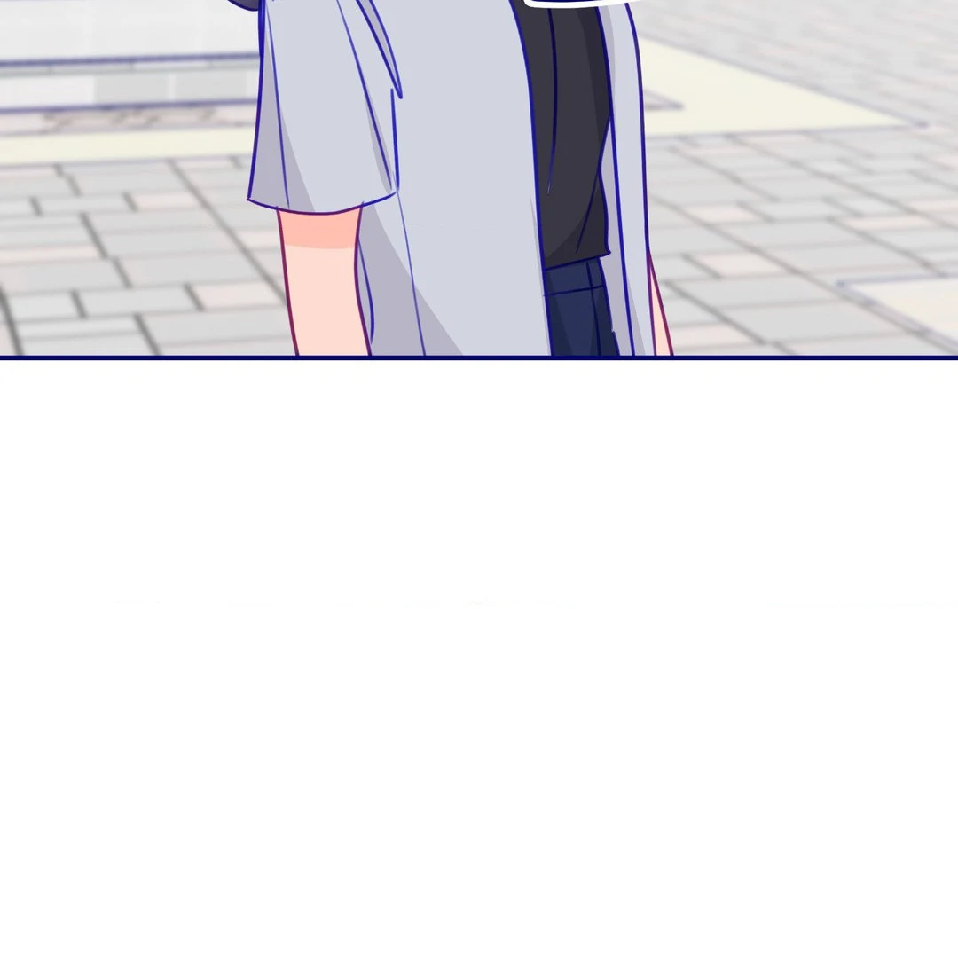Folding For Love Chapter 47 - page 89