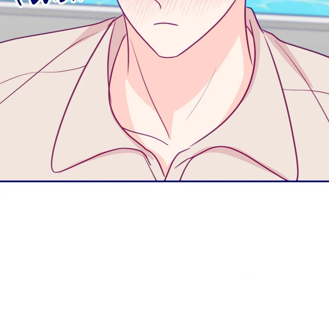 Folding For Love Chapter 47 - page 91