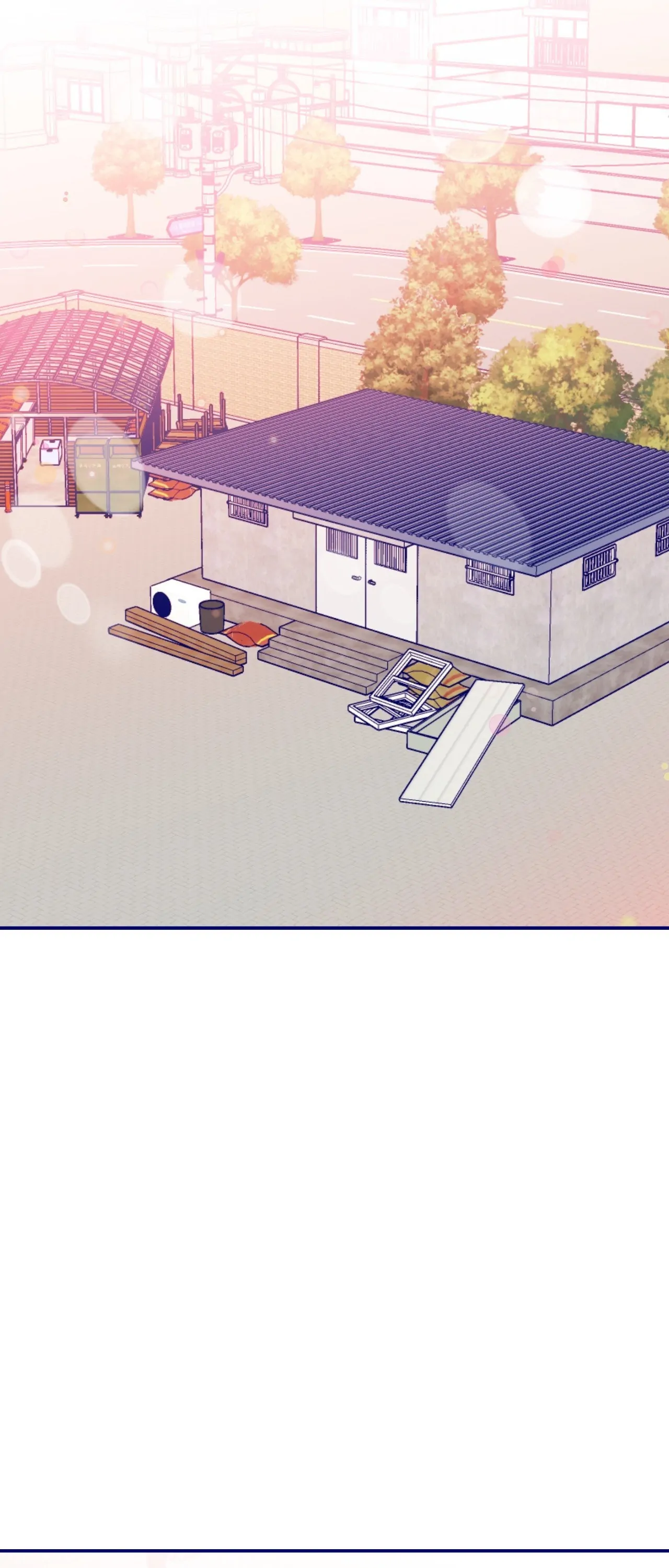 Folding For Love Chapter 21 - page 2