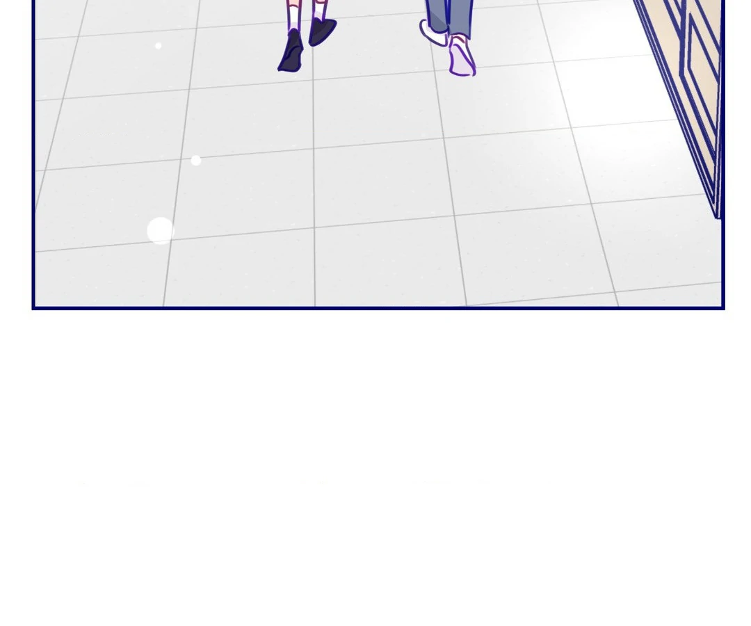 Folding For Love Chapter 46 - page 52