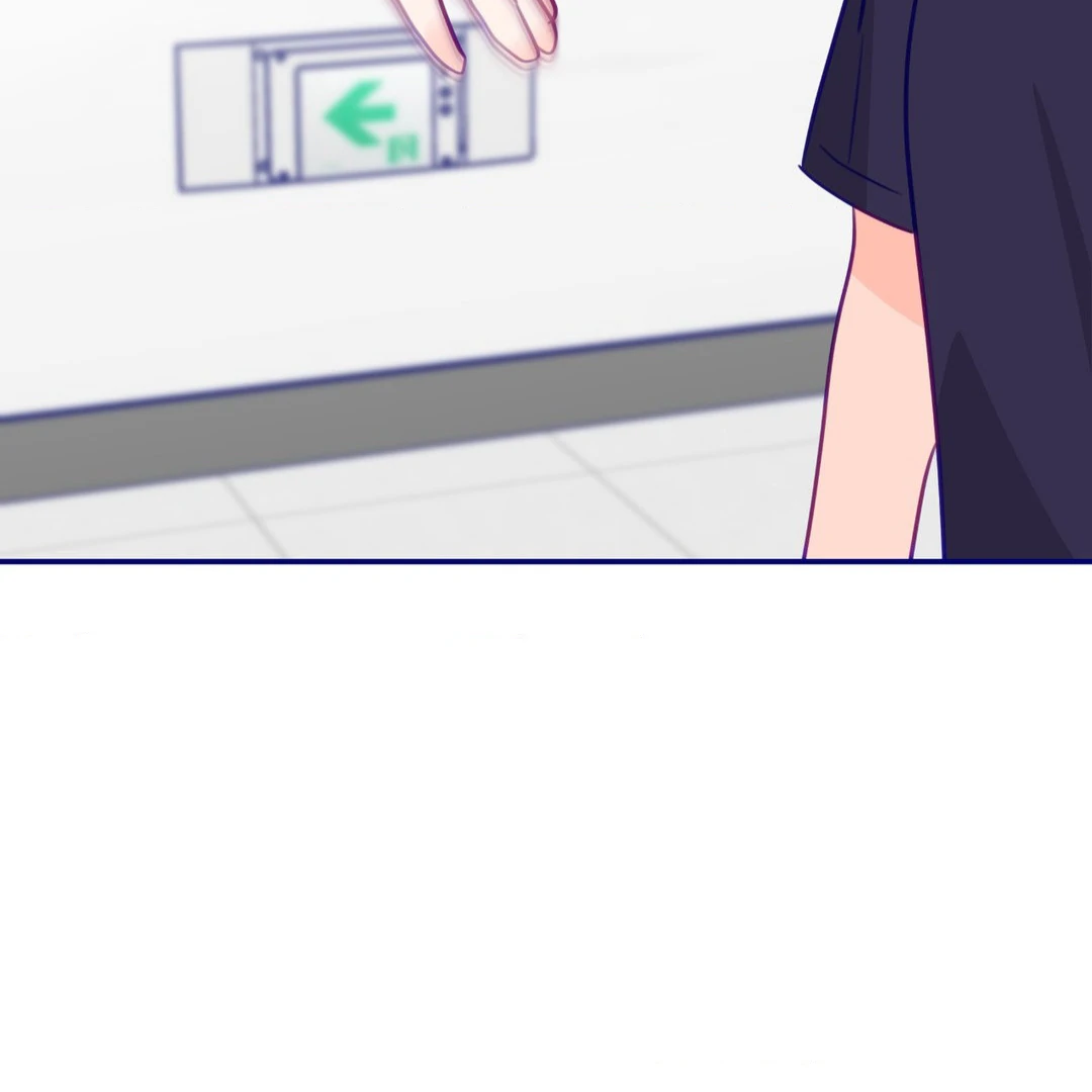 Folding For Love Chapter 46 - page 73
