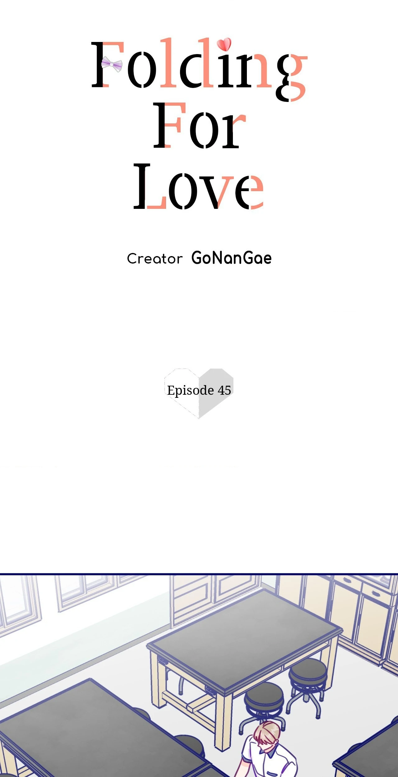 Folding For Love Chapter 45 - page 7