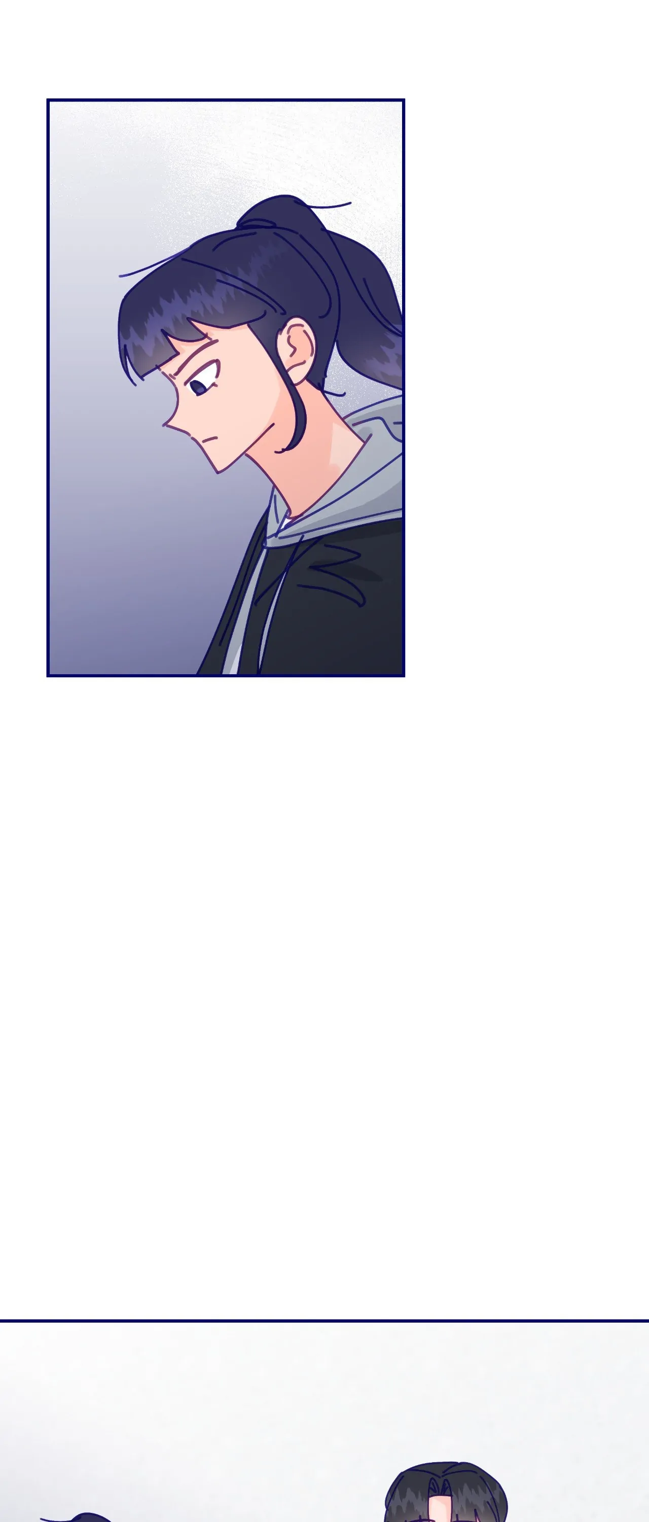 Folding For Love Chapter 10 - page 7