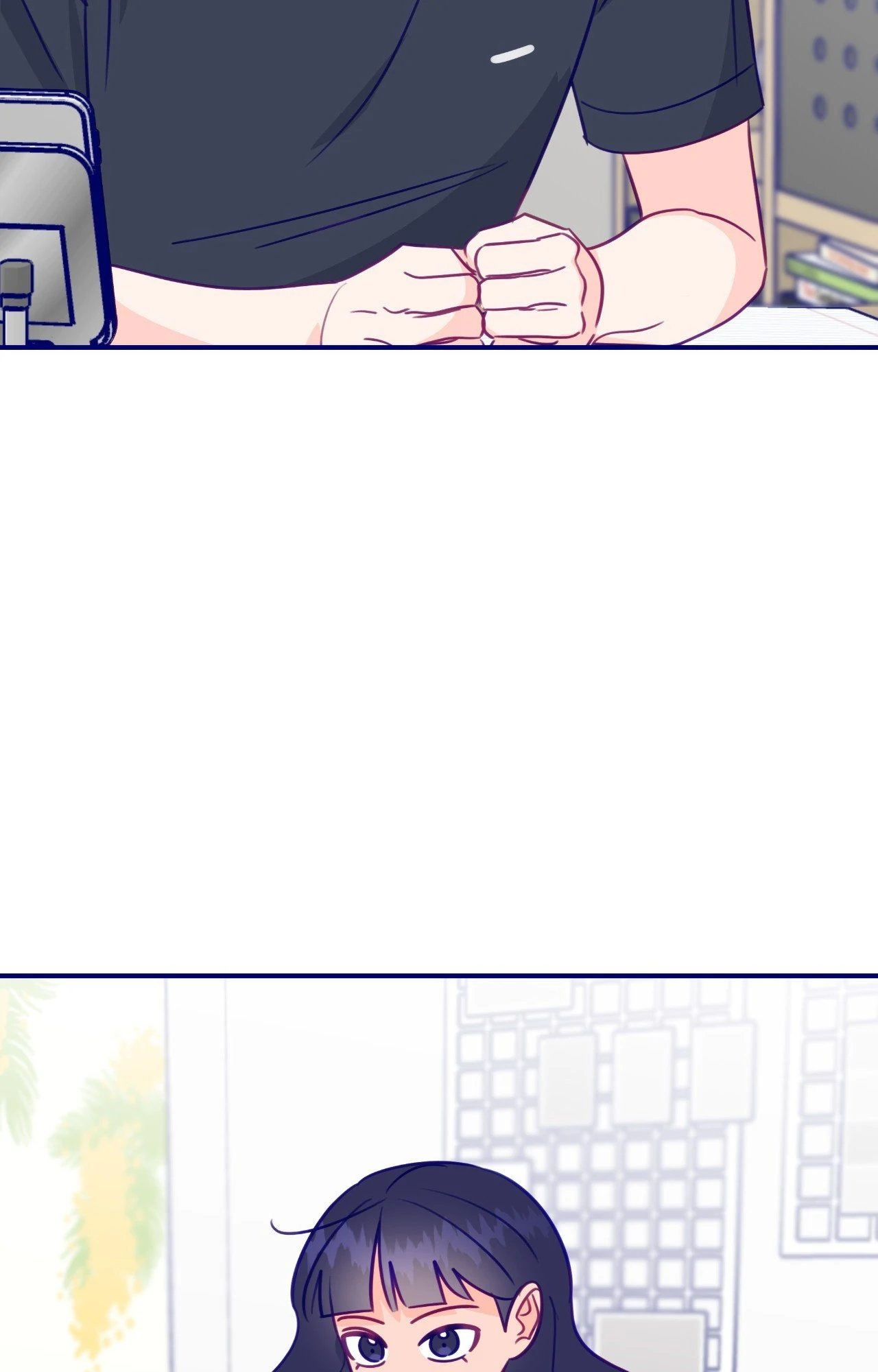 Folding For Love Chapter 44 - page 15