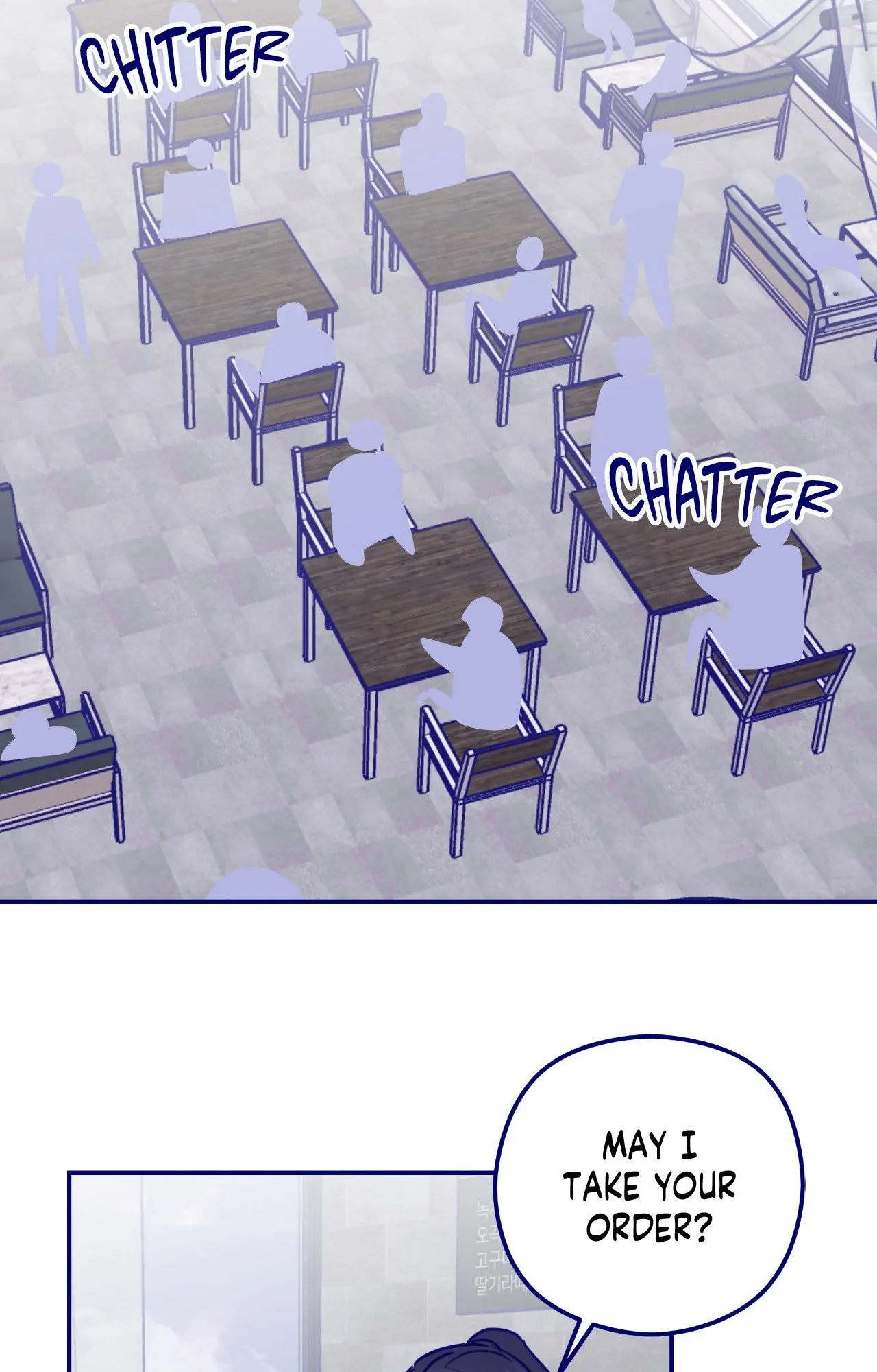Folding For Love Chapter 44 - page 33