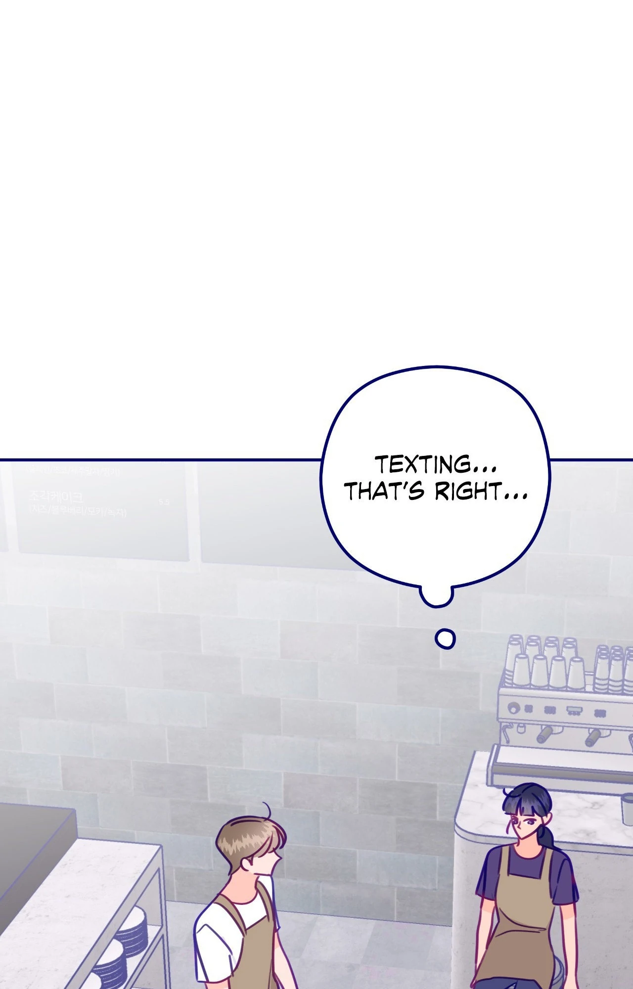 Folding For Love Chapter 44 - page 45