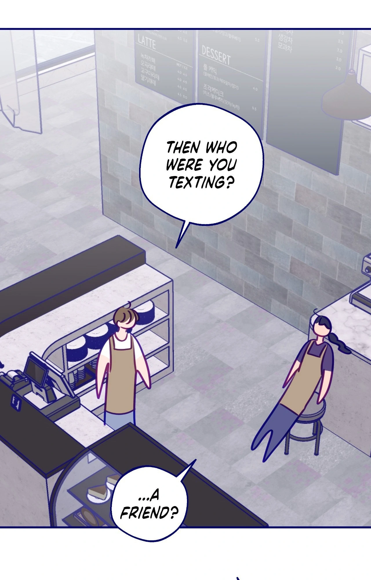 Folding For Love Chapter 44 - page 48