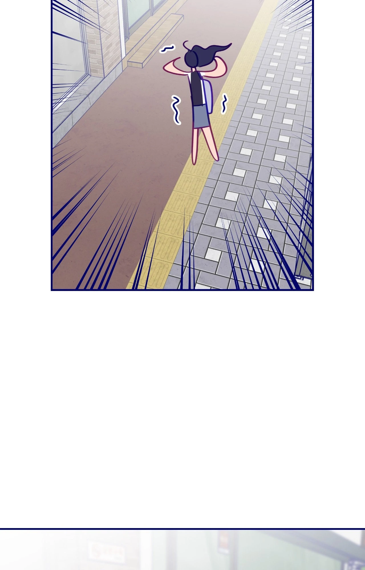 Folding For Love Chapter 44 - page 60