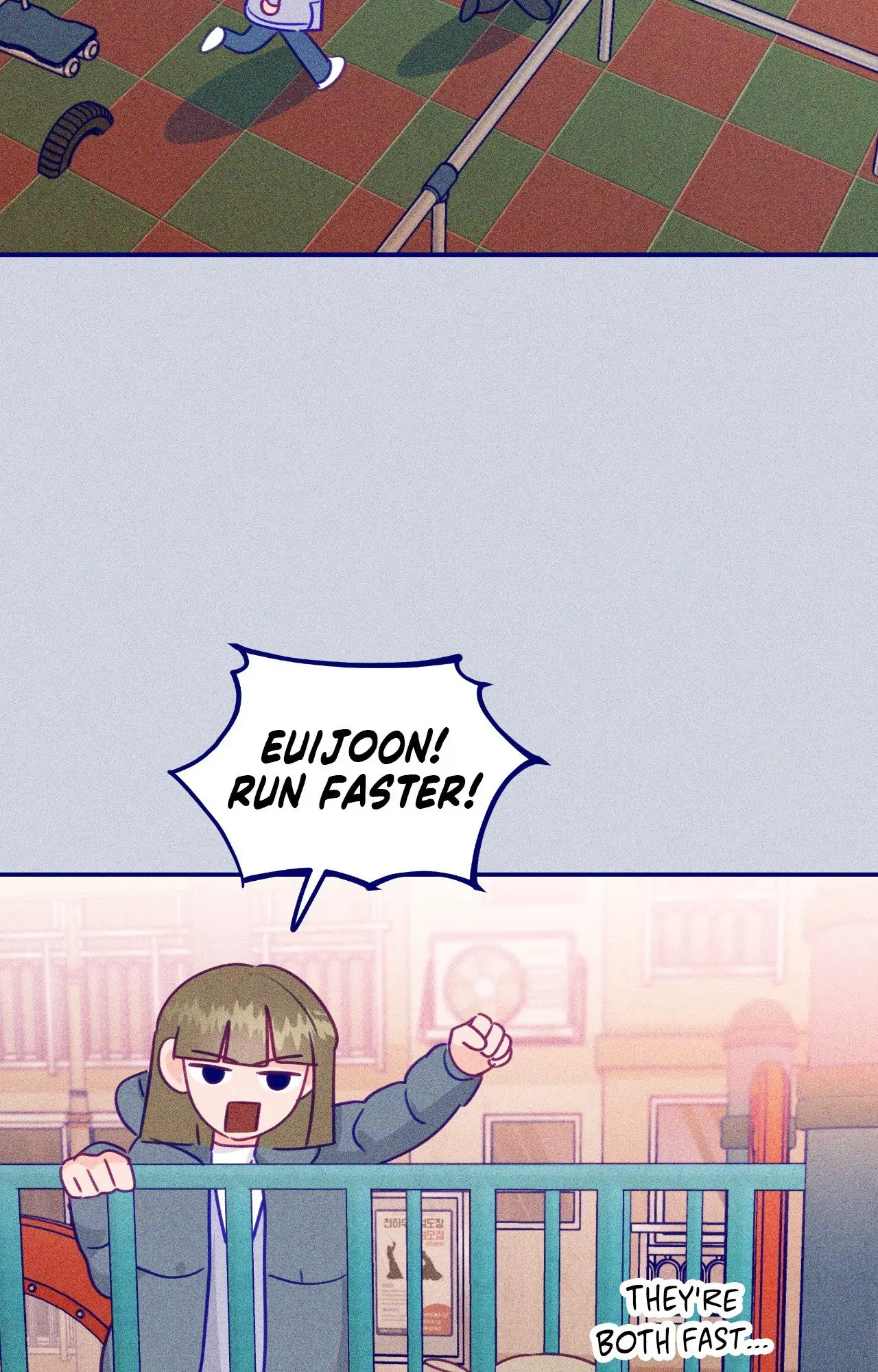 Folding For Love Chapter 19 - page 22