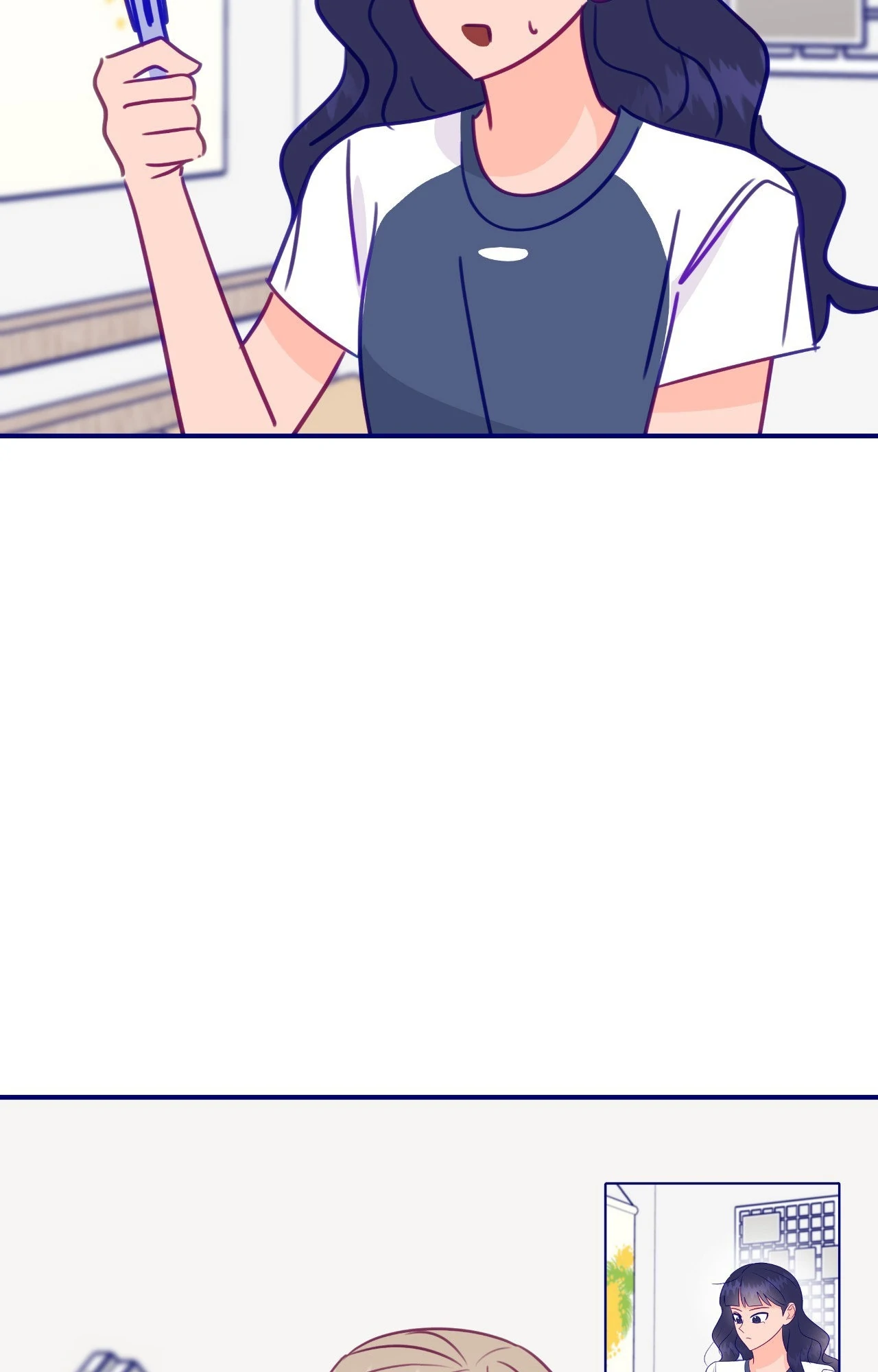 Folding For Love Chapter 43 - page 106