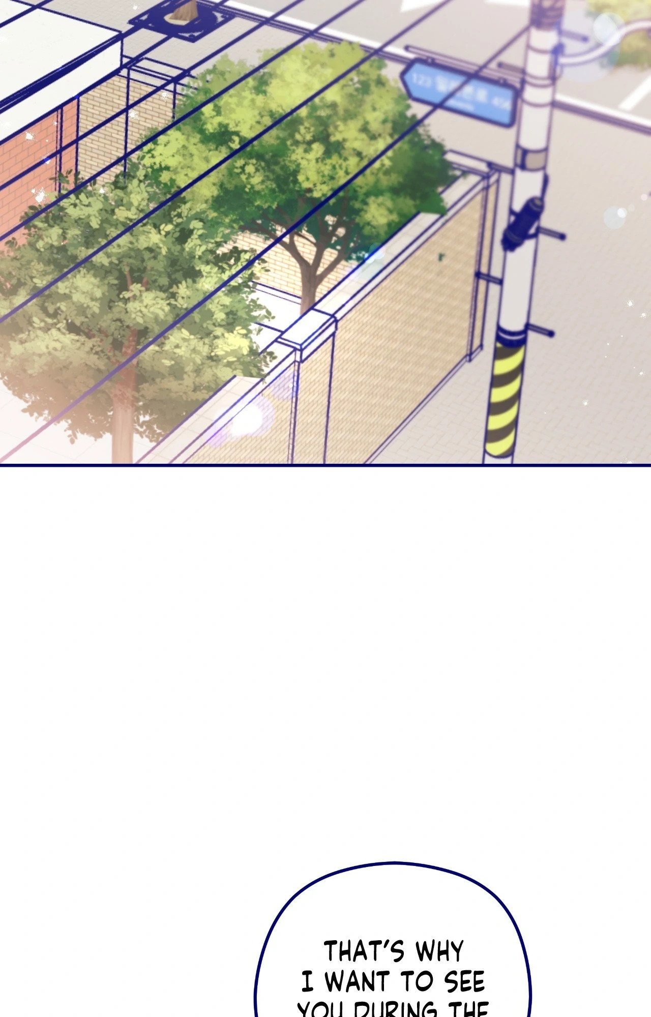 Folding For Love Chapter 43 - page 2
