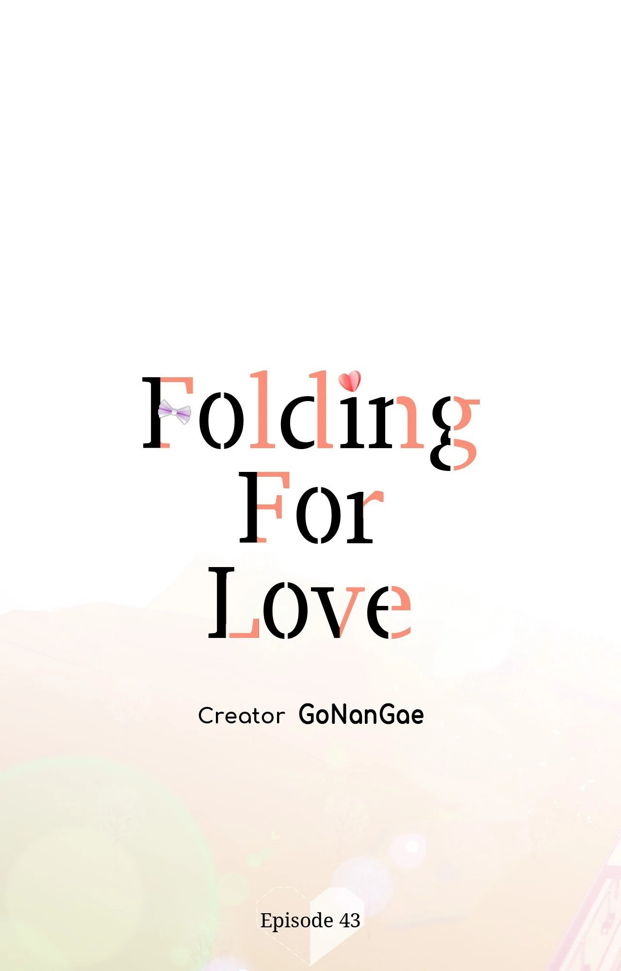 Folding For Love Chapter 43 - page 33