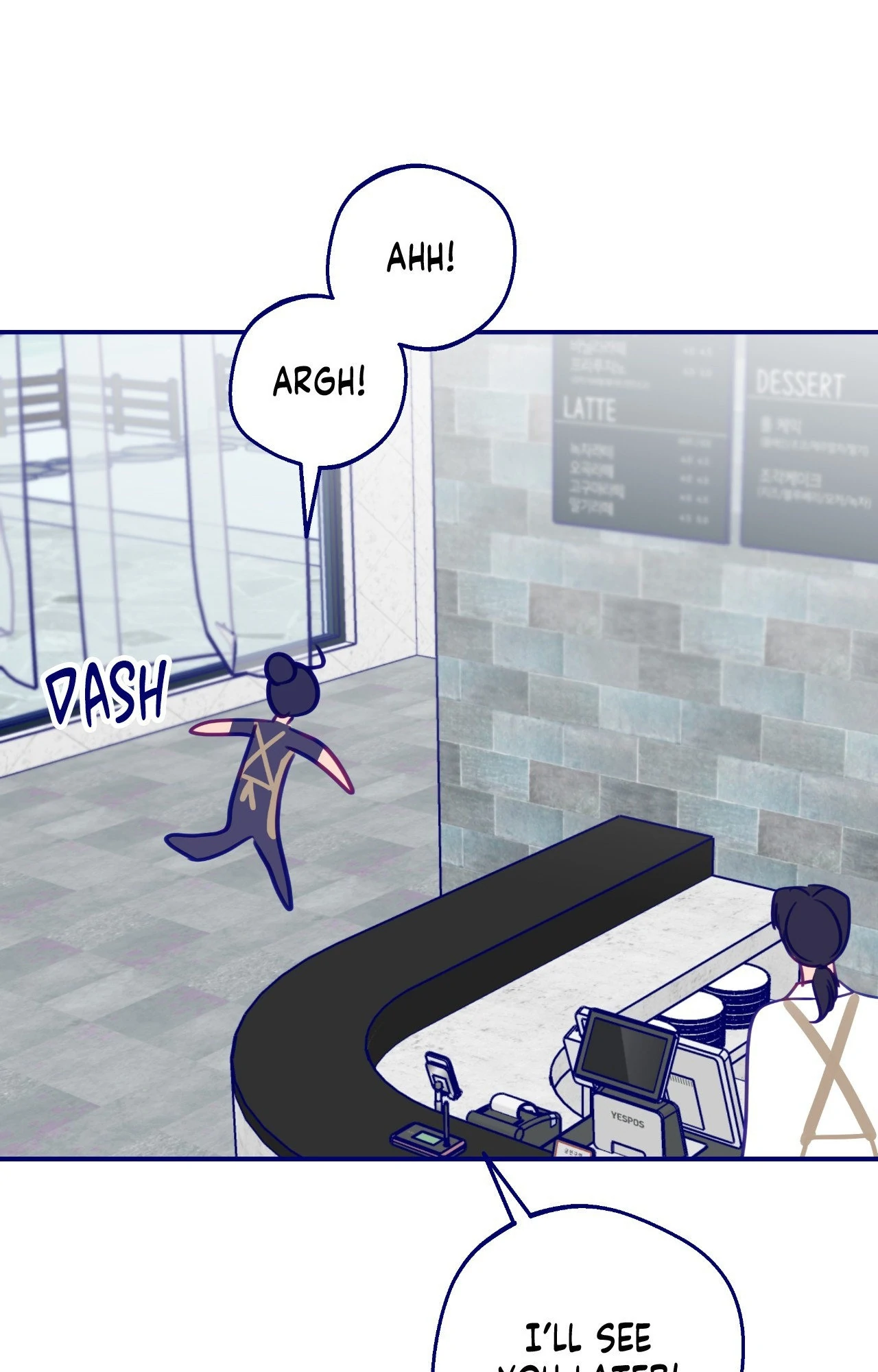 Folding For Love Chapter 43 - page 63