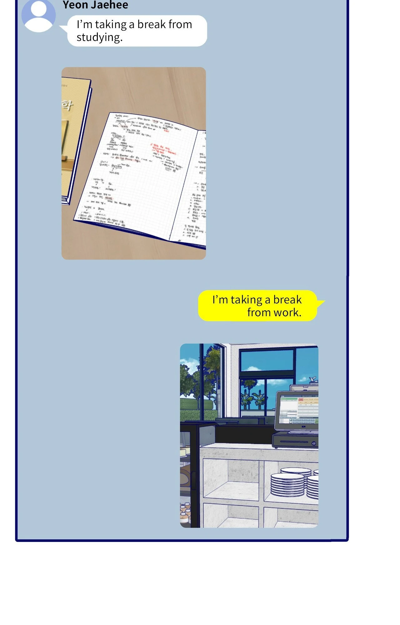 Folding For Love Chapter 43 - page 84