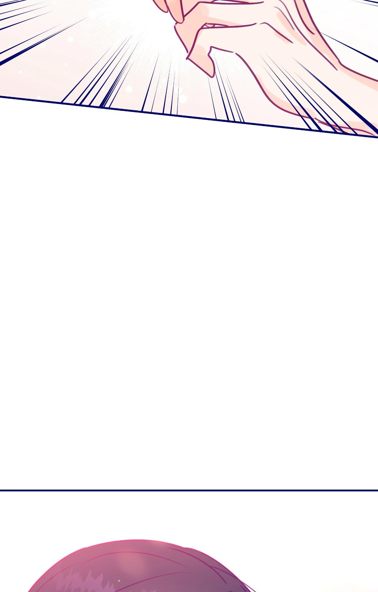 Folding For Love Chapter 18 - page 25