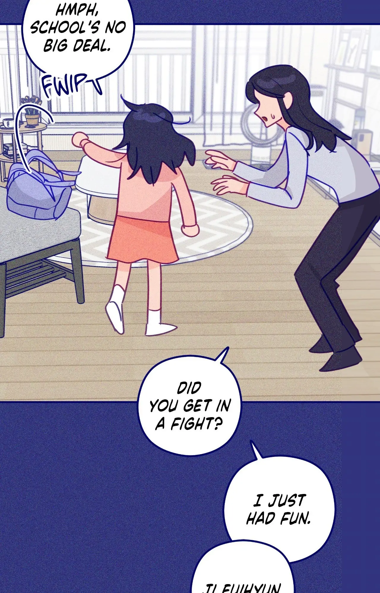 Folding For Love Chapter 18 - page 71