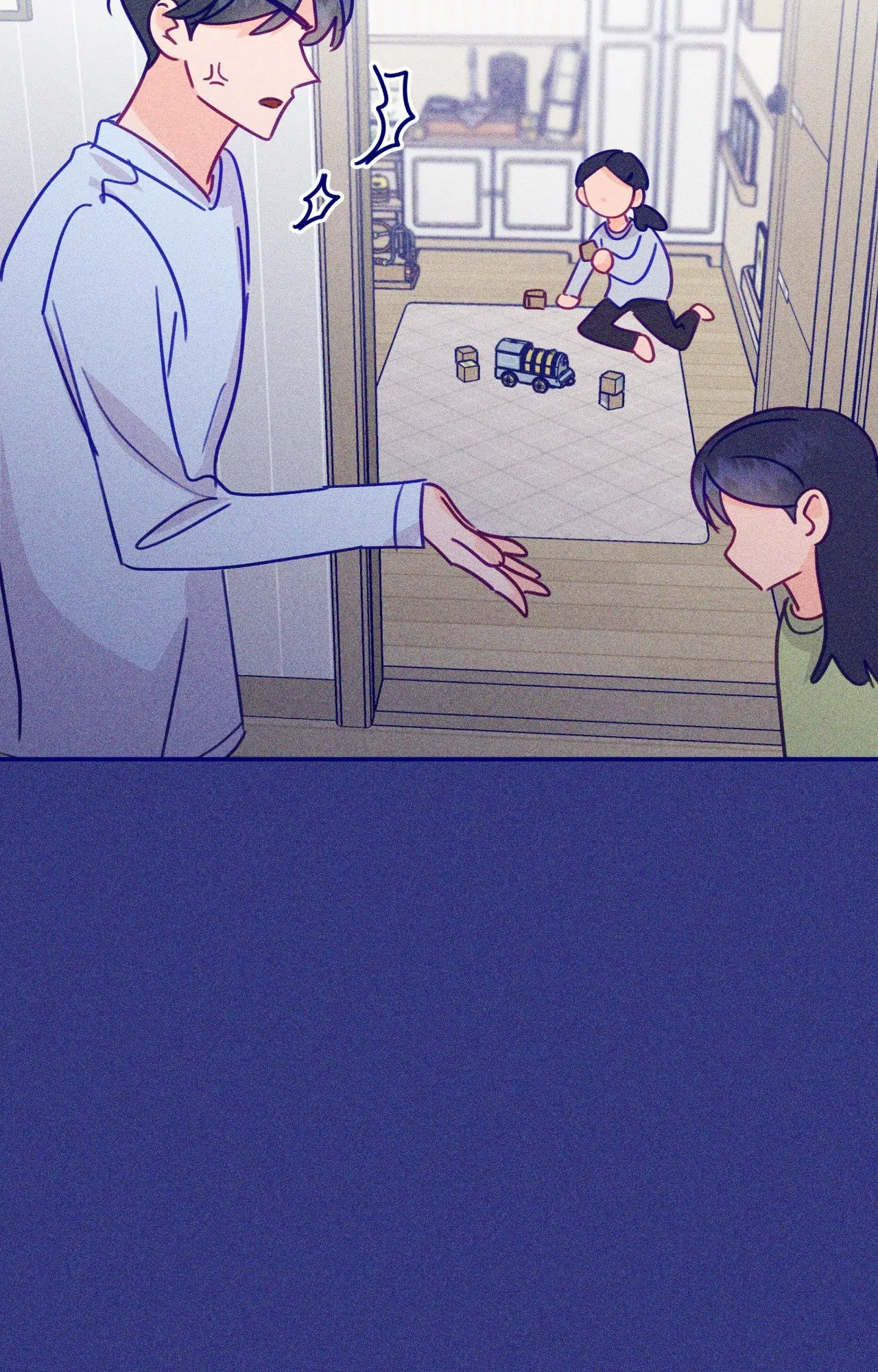 Folding For Love Chapter 18 - page 78