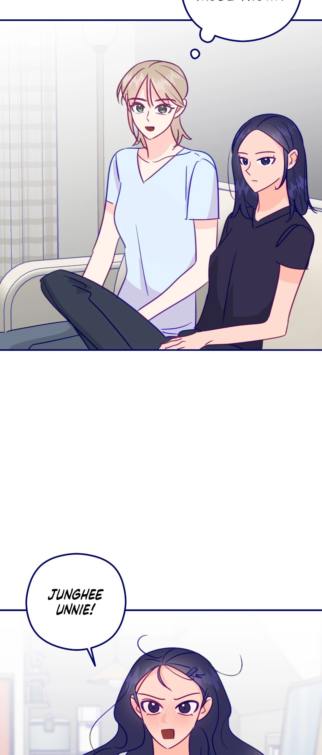 Folding For Love Chapter 41 - page 13