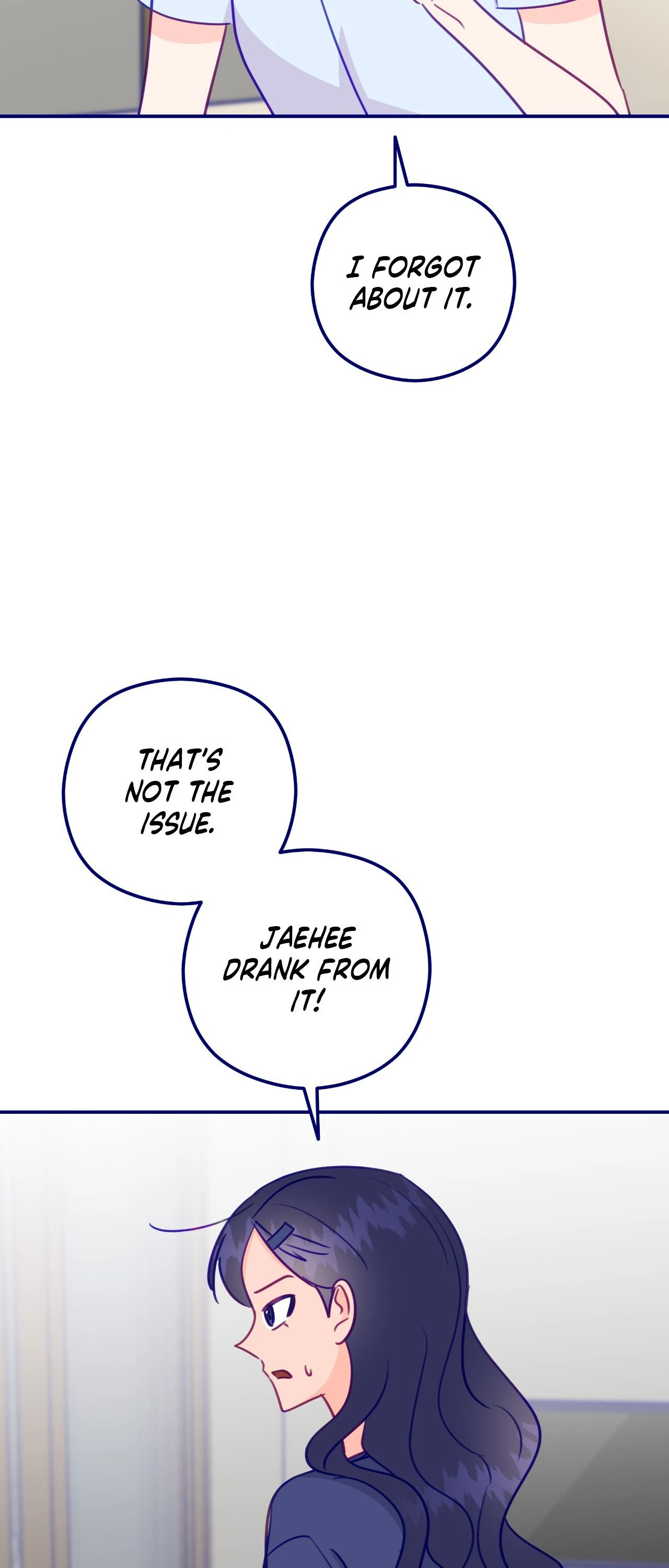 Folding For Love Chapter 41 - page 16