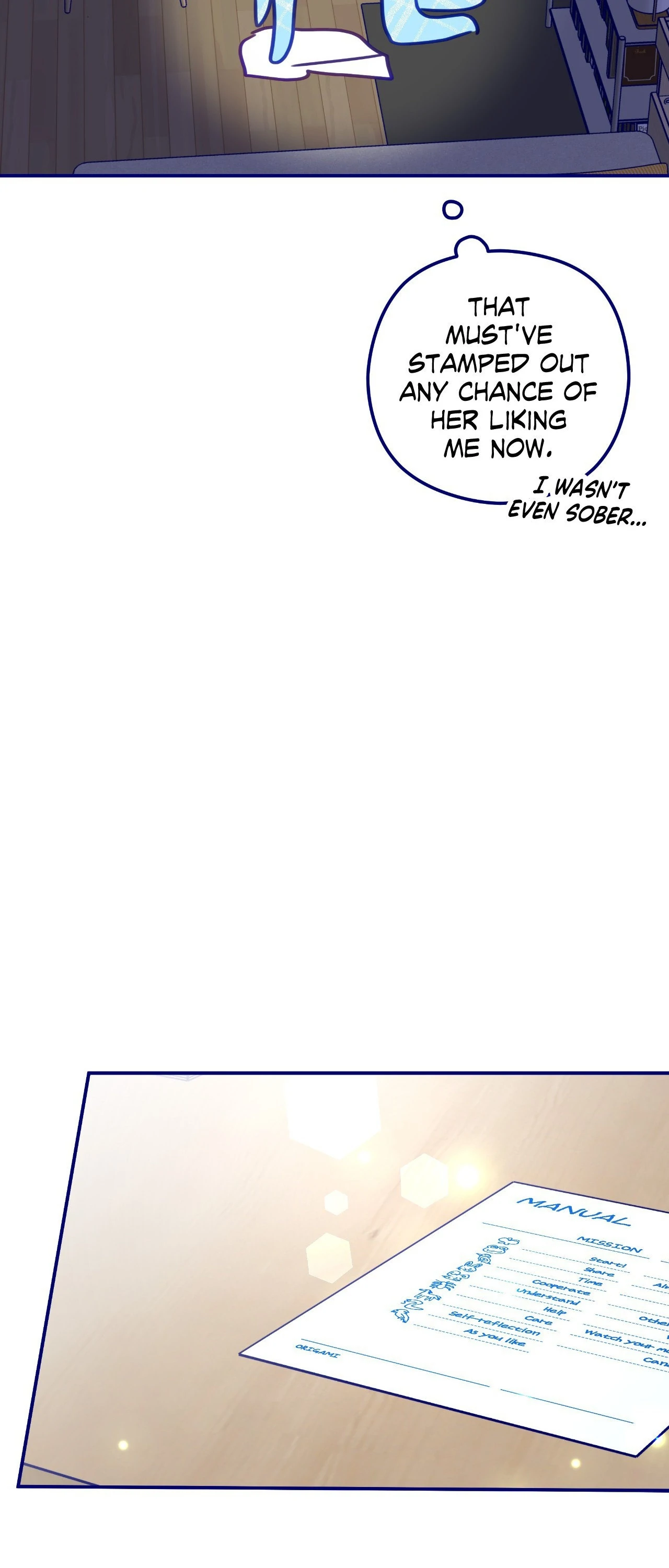 Folding For Love Chapter 41 - page 33