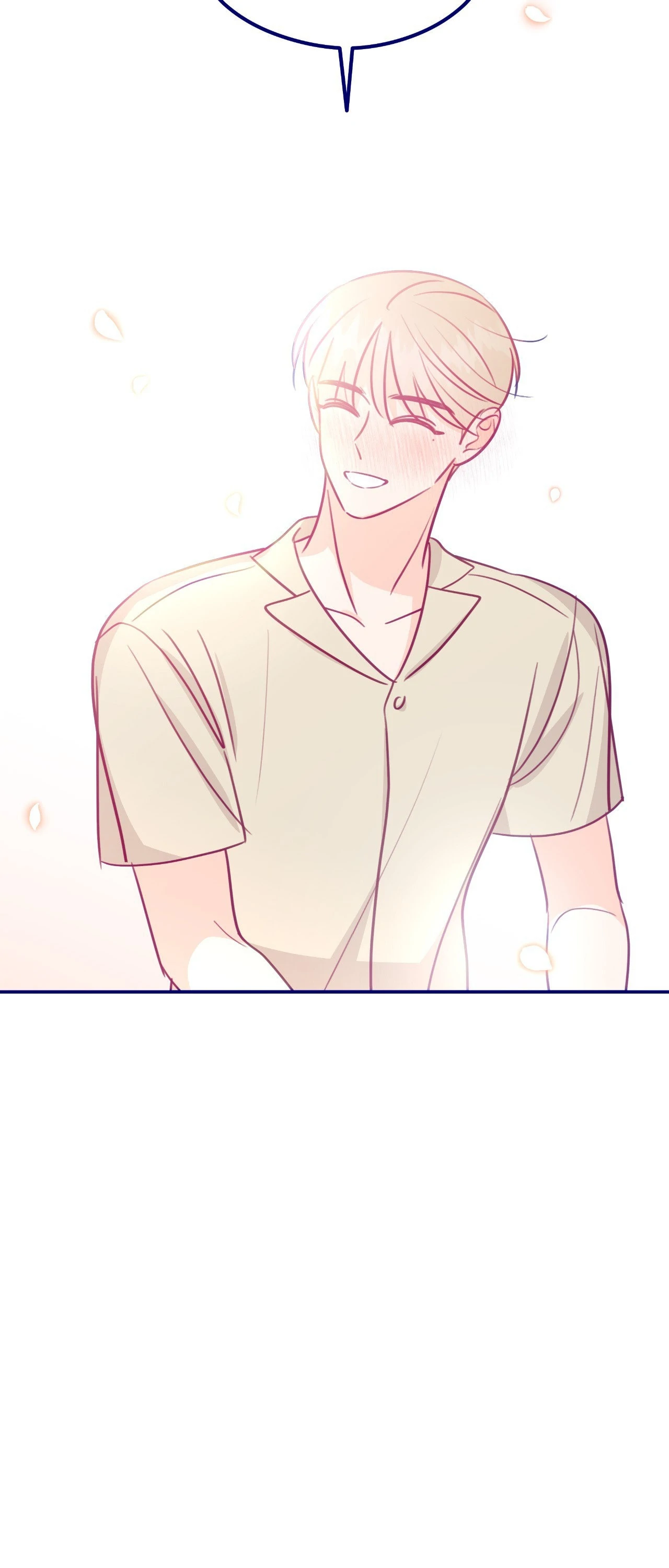 Folding For Love Chapter 41 - page 64