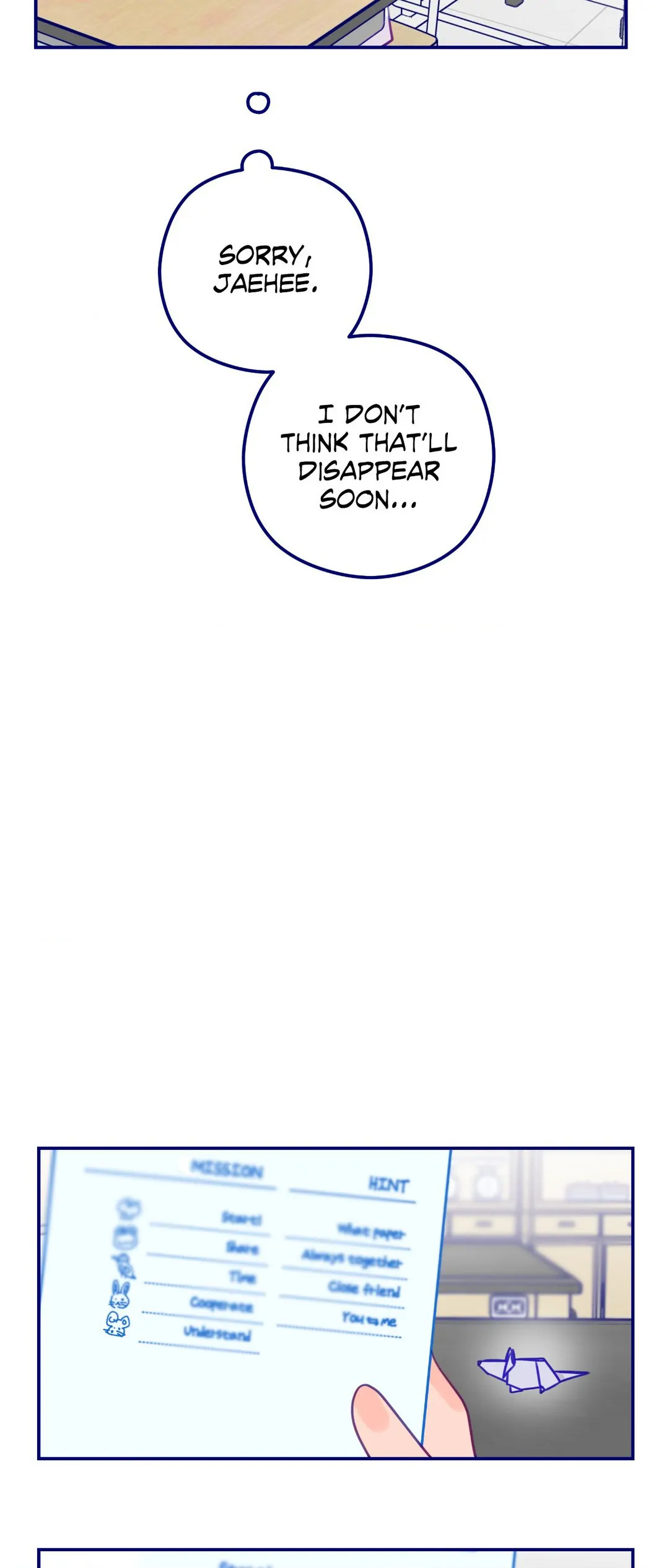 Folding For Love Chapter 16 - page 25