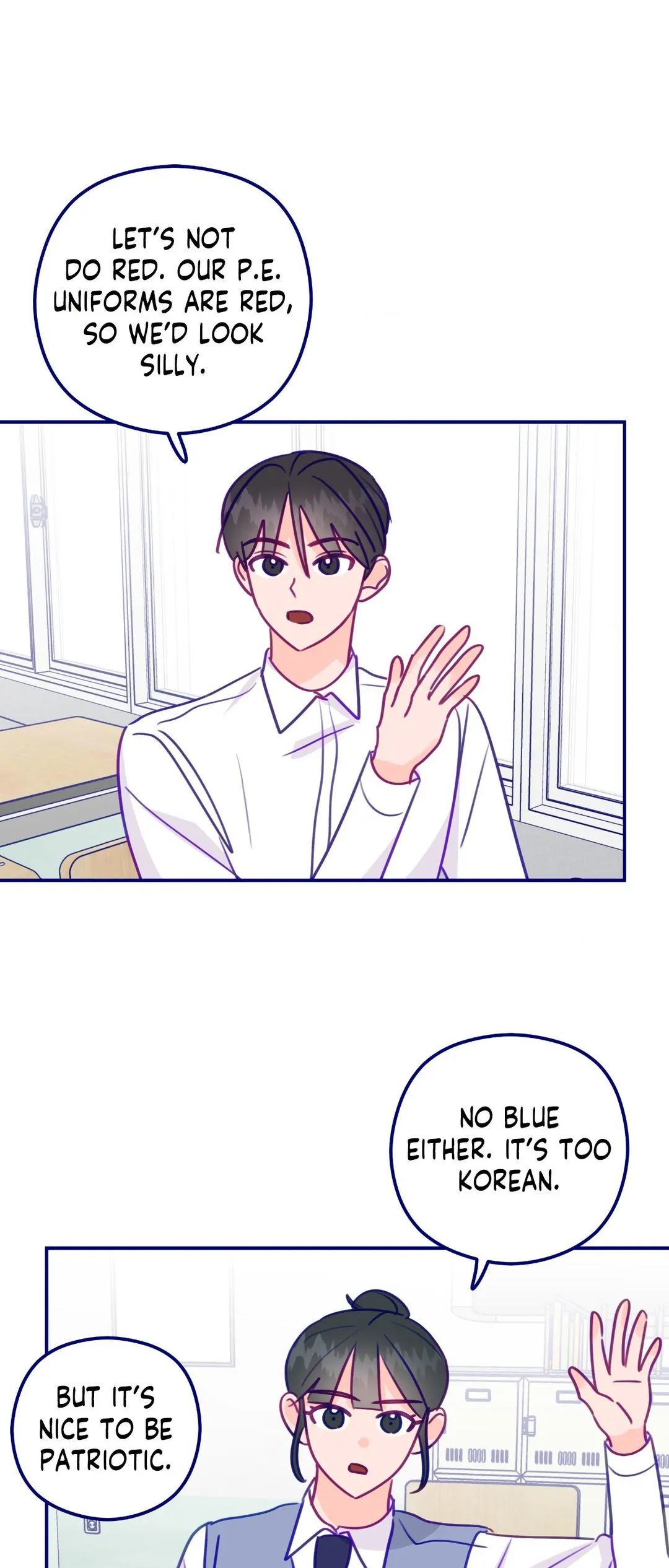 Folding For Love Chapter 16 - page 43