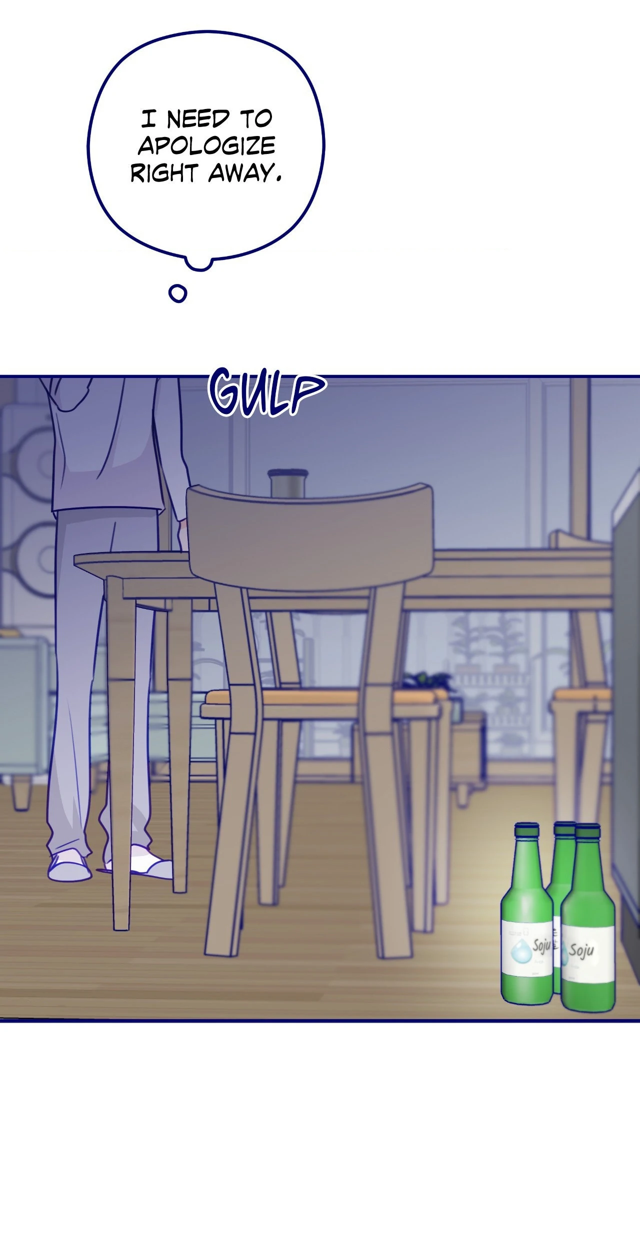 Folding For Love Chapter 39 - page 57