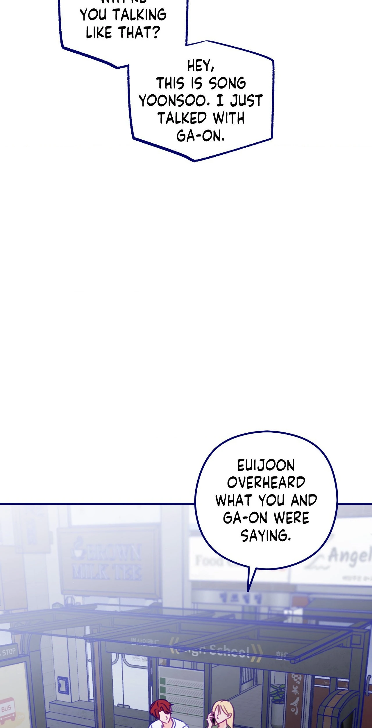 Folding For Love Chapter 39 - page 63